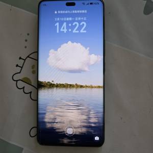 HONOR 200 Pro