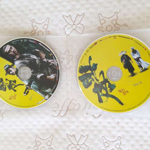 二手 武俠 VCD 電影 Wu Xia 甄子丹 金城武 湯唯 王羽 惠英紅