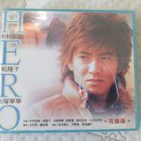 全新 Hero VCD 全套 完整版 日劇 木村拓哉 松隆子 大塚寧寧 阿部寬 勝村政信 小日向...