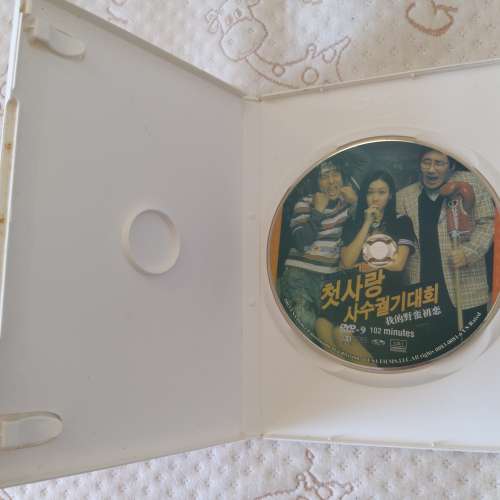 二手 我的野蠻初戀 DVD 韓國電影 孫藝珍 車太鉉 劉東根