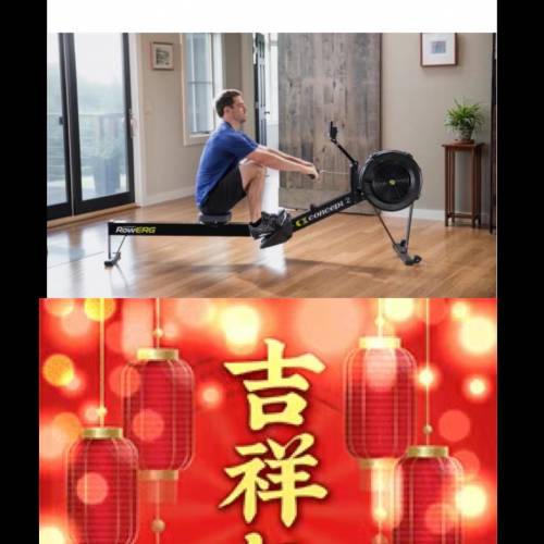 公司執笠大平賣／蝕本賣