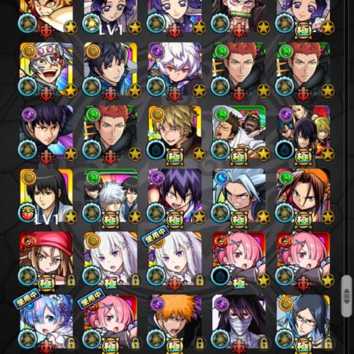 怪物彈珠高進度帳