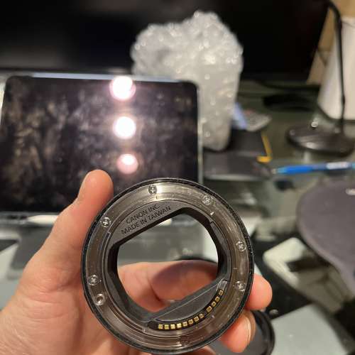 Canon rf adapter