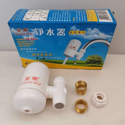 全新Golden Well 金樂陶瓷濾水器