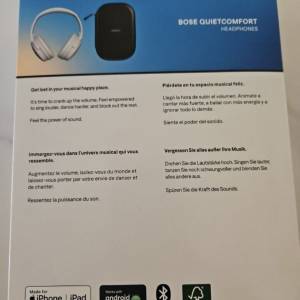Bose QuietComfort 無線消噪耳機 白色