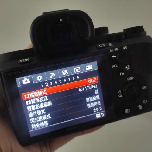 Sony a7ii body (SC 4618)