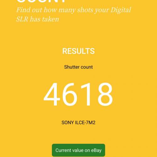 Sony a7ii body (SC 4618)