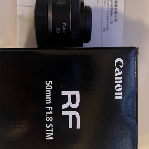 Canon RF 50 F1.8 STM
