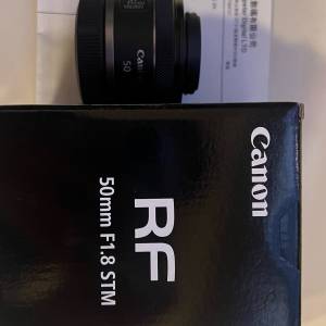 Canon RF 50 F1.8 STM