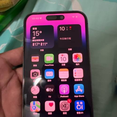 iphone 14 pro256GB