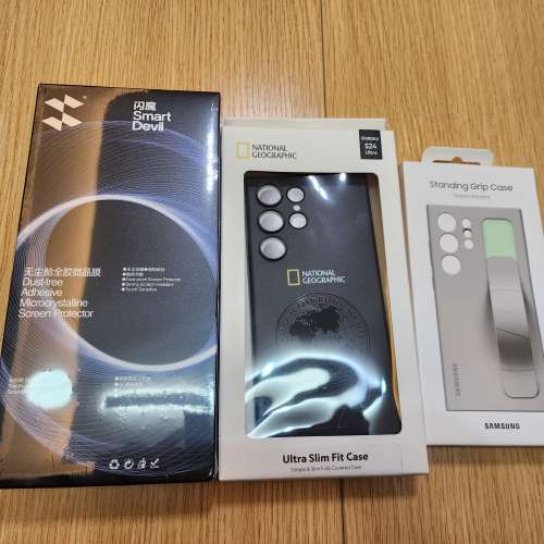 Galaxy S24 Ultra 1TB 鈦金屬灰