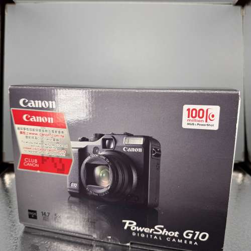 Canon PowerShot G10 + Canon x MIHARAYASUHIRO PowerShot G 系列傳統造型專用相機套