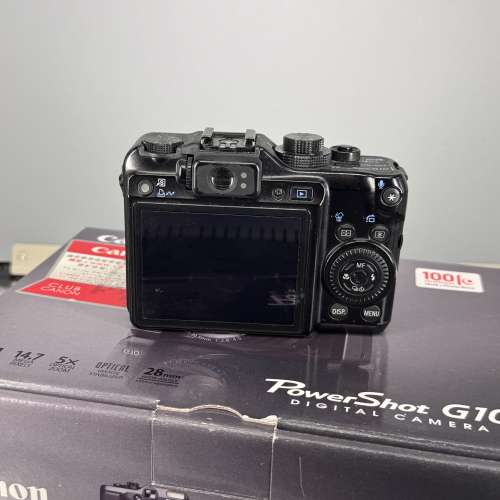 Canon PowerShot G10 + Canon x MIHARAYASUHIRO PowerShot G 系列傳統造型專用相機套