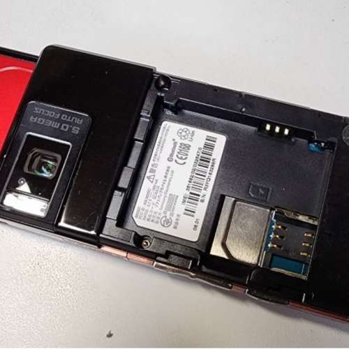 Samsung SoftBank 920SC 日版手機 紅黑色版本 只適合日本公幹或者收藏人士購買