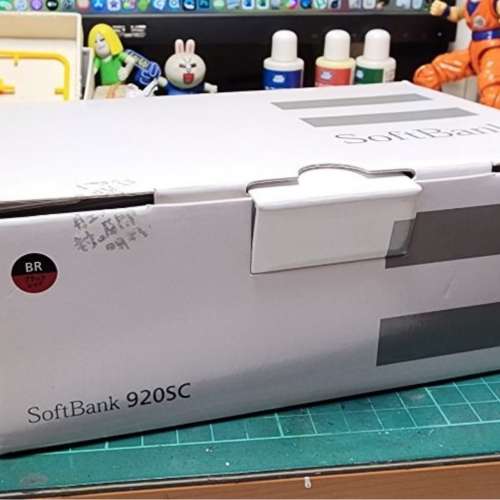 Samsung SoftBank 920SC 日版手機 紅黑色版本 只適合日本公幹或者收藏人士購買