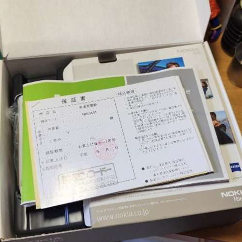 SOFTBANK 705NK (Nokia N73) 解lock 版本可以在香港使用