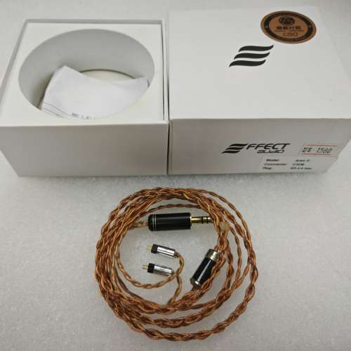 Effect audio ares ii