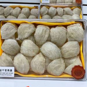 香港回收燕窩花膠冬蟲夏草 免費上門回收名貴禮品