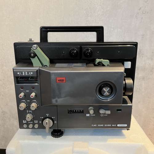 ELMO GS-800 Stereo Super 8 mm Sound Projector