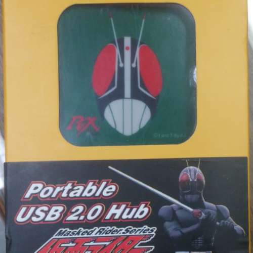 幪面超人Hub