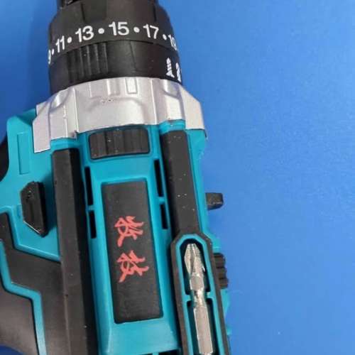 21v牧田插腳充電衝擊批齋機（非牧田牌子）