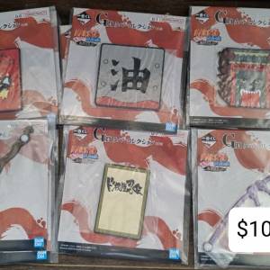 賣全新火影，一番賞 雜賞 價錢在圖中