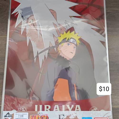 賣全新火影，一番賞 雜賞 價錢在圖中