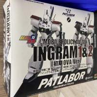 機動警察