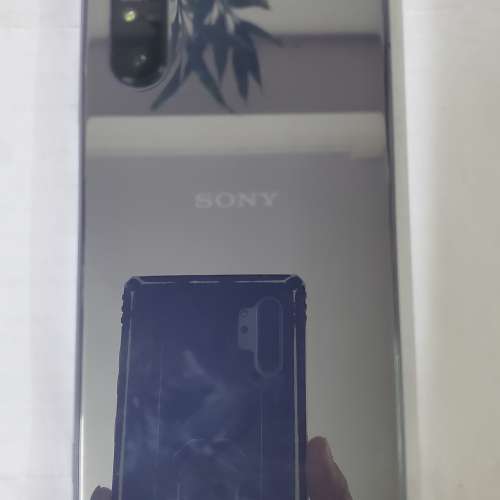 sony Xperia 1 ii