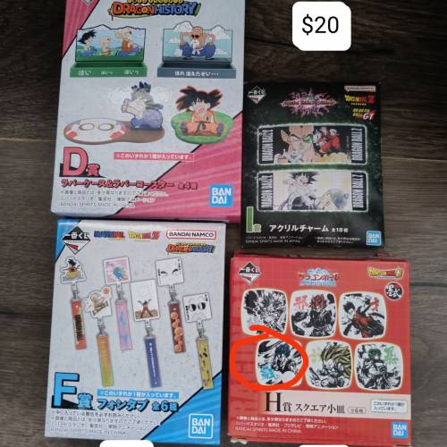 全新，價錢在相中，擺設