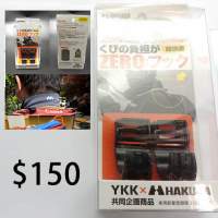負担 #ZERO  japan ##相機   #攝影器材 #攝影  #器 bn材  #電子產品