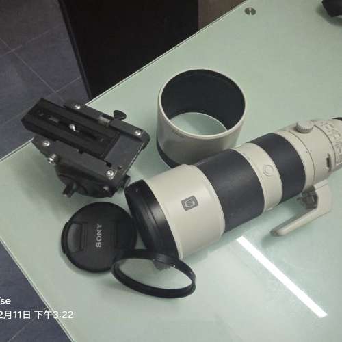 Sony FE 200-600mm F5.6-6.3 G OSS