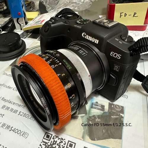Repair Cost Checking For CANON FD 55mm f/1.2 SSC 抹鏡清潔、光圈維修、重新組裝...