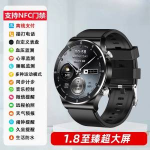 內地版藍牙智能運動手錶 watch Pro10