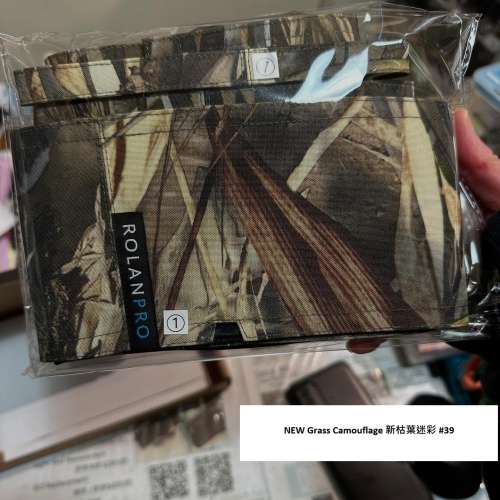 ROLANPRO Lens Camouflage Coat For Canon RF 200-800mm F6.3-9 IS USM 防水炮衣