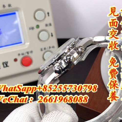 歐米茄 Omega 超霸系列 311.30.42.30.01.004 42mm