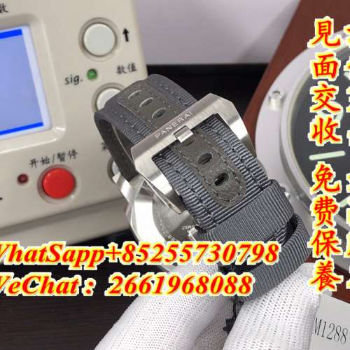 沛納海 Panerai submersible PAM1288 44mm 炭灰色面