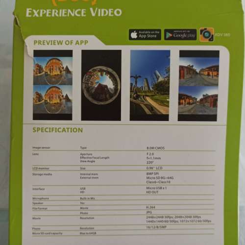 運動相機（Action Camera）