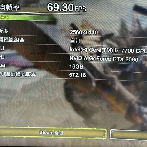 Asus rtx 2060 o6c tuf gaming