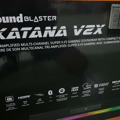 KATANA V2X
