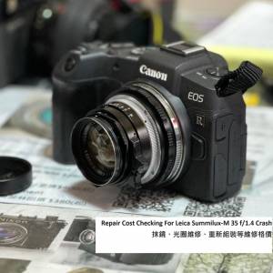 Repair Cost Checking For Leica Summilux-M 35 f/1.4 Lens Cleaning