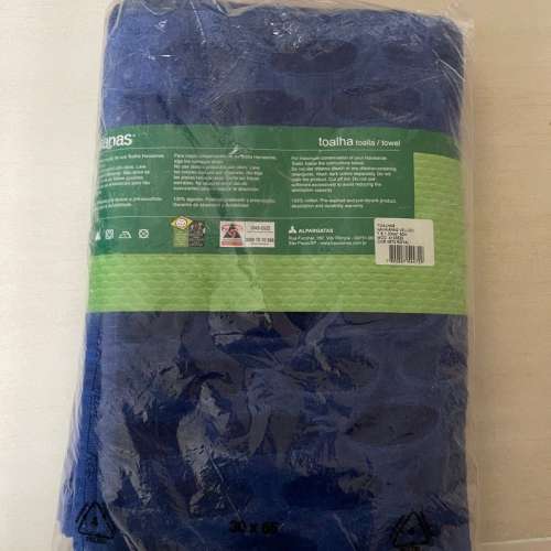 全新 Havaianas 浴巾 Towel 100% Cotton