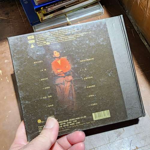 XRCD24 bit 蔡琴金片子    搬屋大清貨