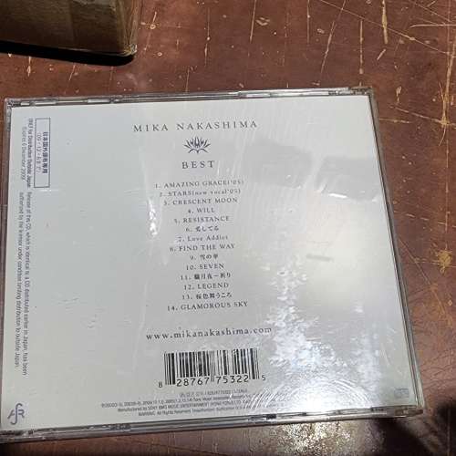 中島美嘉CD BEST     搬屋大清貨