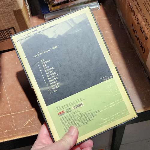 豪華版 CD 羅敏莊 Very Personal Mimi Lo     搬屋清貨大減價