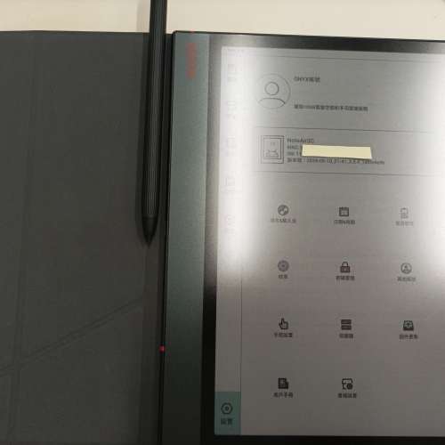 文石 10.3吋 BOOX Note Air3 C 電子書閱讀器 $2080