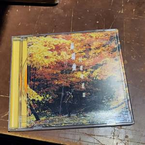 區瑞強民歌味道 3  CD版本    PLCD-18-989  清貨大減價