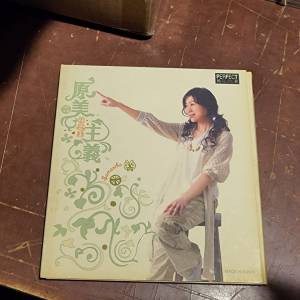 CD 林志美 原美主義 日本壓碟  清貨大減價