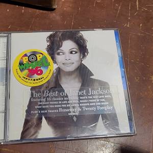Janet Jackson design of a decade  CD   大減價