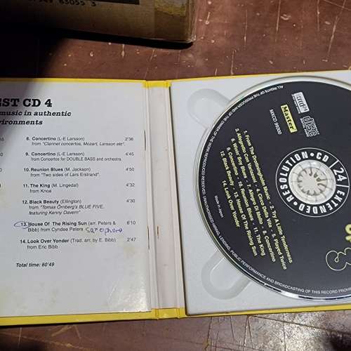 試音天碟 OPUS 3 TEST CD 4  XRCD 24  清貨大減價